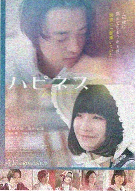 经典电影重映资讯配图